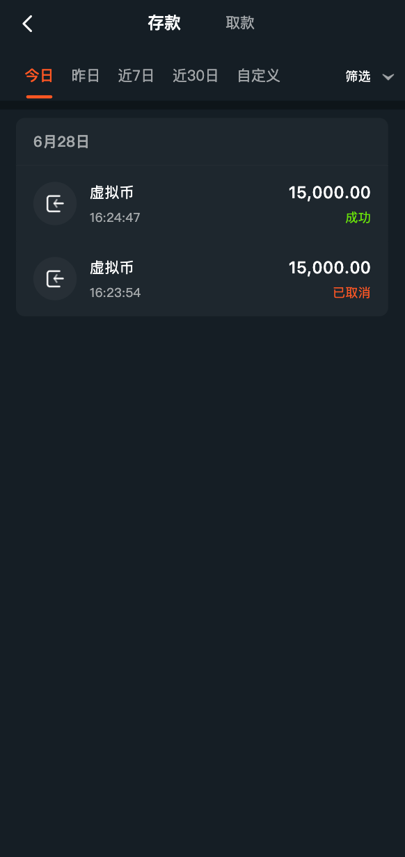 【避雷曝光｜多乐博彩黑平台 duole.bet 吞钱不提现】