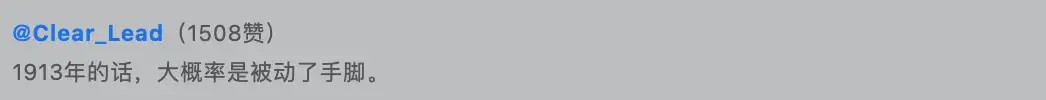 赌场史上最疯狂的一夜:轮盘连续26次开出黑色