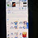 97彩世